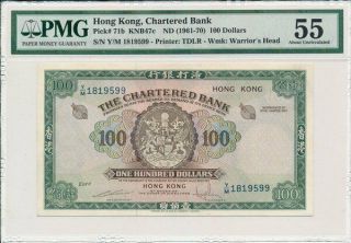 The Chartered Bank Hong Kong $100 Nd (1961 - 70) Rare Pmg 55