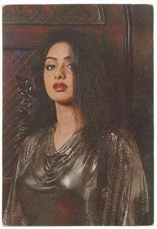 Bollywood Actress - Sridevi - Rare Postcard Post Card