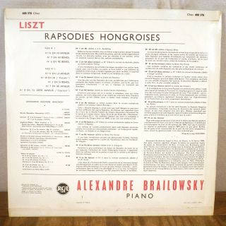 Brailowsky Liszt Hungarian Rhapsodies LP RCA France 1950 ' s RARE PINK promo M - 2