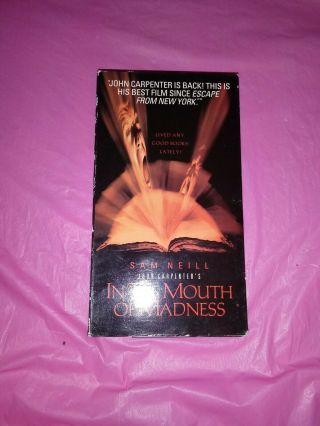 In The Mouth Of Madness (vhs,  1995) - Rare - Horror - Lovecraft Vg John Carpenter