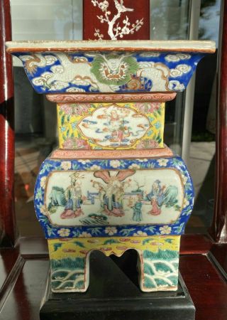 Rare Antique Chinese Famille Rose Porcelain Incense Burner Censer 19th C