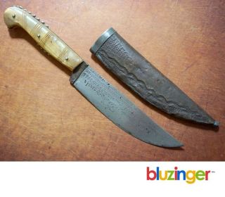 Rare Pre - War Cretan Fixed Blade Hunting Knife W/ Engraved Blade Crete Greece