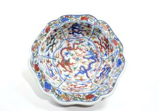 A Very Rare Chinese Ming - Style Porcelain Bowl