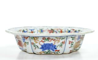 A Very Rare Chinese Ming - Style Porcelain Bowl 2