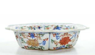 A Very Rare Chinese Ming - Style Porcelain Bowl 3