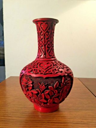 Vintage Chinese Red Cinnabar Floral Lacquer Enamel Brass Vase