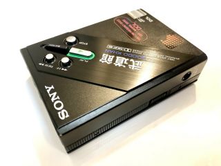 Rare Sony Boodo Khan Dd - 100 Walkman Portable Cassette Player Fully Functional