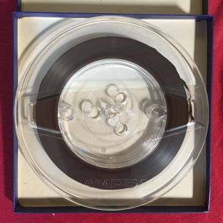 The Beatles - Sgt Peppers - 4 TRK 7 1/2 IPS Stereo - RARE ROCK REEL TO REEL 3