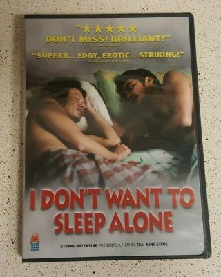 I Dont Want To Sleep Alone Dvd Rare Oop Tsai Ming - Liang.  R1 Us