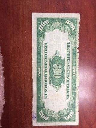 1934 Frn $500 Minneapolis (rare Note)