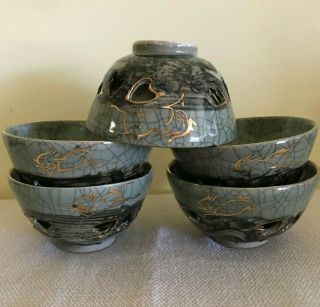 Rare Vintage Somayaki Soma Ware Japanese Soup Bowls With Gold Galloping Horse
