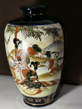 Antique Japanese Geisha Meiji Satsuma Ceramic Pottery Vase Cobalt Blue Signed 1