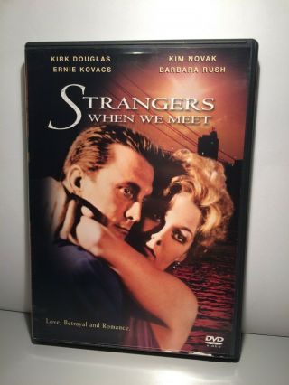 Strangers When We Meet (dvd,  2005) Kim Novak,  Kirk Douglas.  Rare 1960.  Oop.