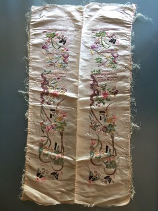 China Vintage Silk Hand Embroidered Cloth 13x25”