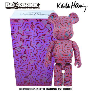 Medicom Be@rbrick Bearbrick Keith Haring 2 1000％ Figure
