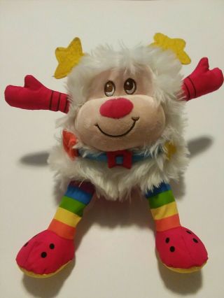 Hallmark Twink Sprite From Rainbow Brite Stuffed Animal Plush Doll