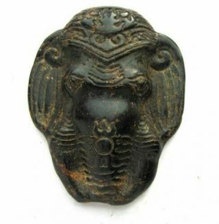 3.  0 " Hongshan Culture Hand - Carved Elephant Carving Meteorite Pendant