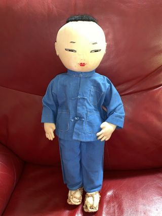 Vintage Chinese Farmer Ada Lum Cloth Silk Embroidered 19 " Doll Stamped China