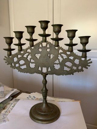 Antique Brass Menorah Candelabra 9 Arm Branch Candle Holder Hanukkah Jewish