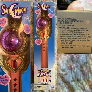 Vintage Irwin Toei Animation Sailor Moon Wand 2000 Mib