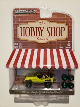 Greenlight 97030 - D 1:64 Scale Hobby Shop 1991 Jeep Yj Rare Chase Green Machine