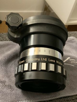 Extremely Rare,  Kowa Prominar Anamorphic 35 1.  5x Lens