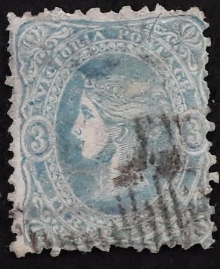 Rare 1861 - Victoria Australia 3d Bright Blue Beaded Oval Stamp Plate Scratch Top