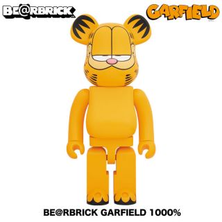 Medicom Be@rbrick Bearbrick Garfield 1000 Figure