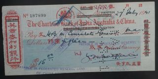 Rare 1941 China Chartered Bank Of India Australia & China Cheque For $15