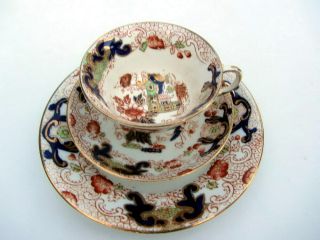 Antique Tea Trio - Late 1800s - Imari Pattern - Hand Finished With Heavy Gold