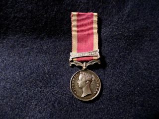 Silver Miniature Victoria Second China War Medal Canton 1857 Bar - Rare.