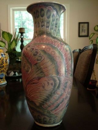 Vintage Handpainted Chinese Porcelain Vase,  Signed