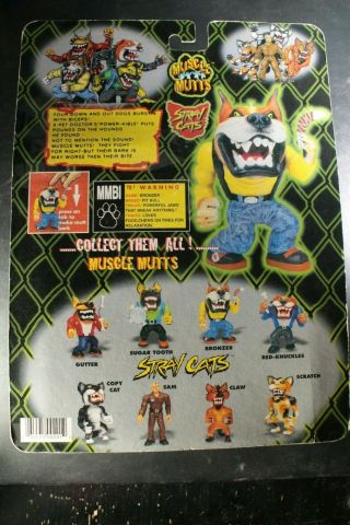 1996 Street Wise Muscle Mutts Bronzer Rare 2
