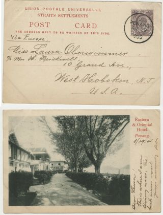 81.  Rare Postcard Malaysia Eastern & Oriental Hotel Stamp Cancel Penang - Nj 1905