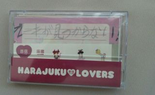 Harajuku Lovers By Gwen Stefani Essentials Cassette Stationery 2006 - Rare