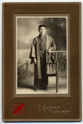 S191117 1911 Japan Antique Photo Japanese Young Man Standing W Haori Kimono