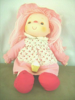 Vintage Ice Cream Doll With Ice Cream Cone Necklace No Tags