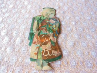 Antique Cut - Out Japanese Doll Booklet/only A Jap Dollee/raphael Tuck/1904