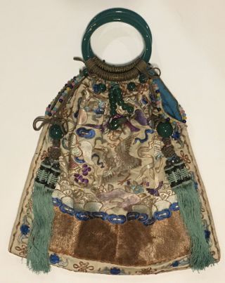 Rare Antique Chinese Jade Peking Glass Textile Bead Pocketbook Bats Birds
