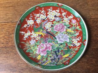 Vintage Japanese Red & Green Enamel On Porcelain Birds Peonies Floral Plate