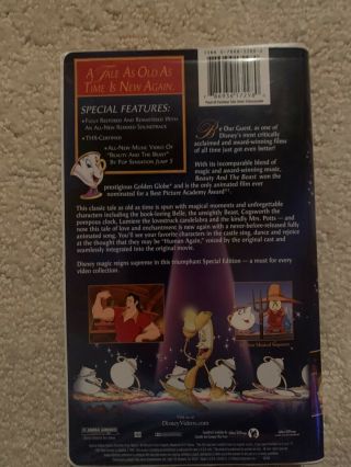 Beauty and the Beast (VHS Tape) Platinum Edition - VERY RARE 2