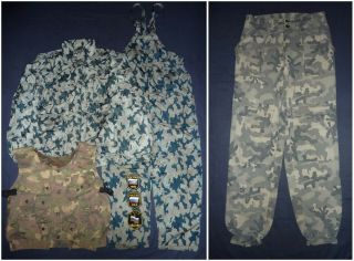 Rare Mvd Russian Camouflage Smk Oreh And Kko Vest And Pants Omon Sobr Npo - Sm