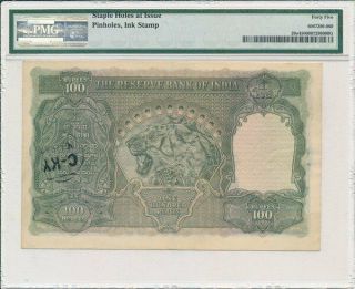 Reserve Bank India 100 Rupees ND (1943) Madras,  Rare for pmg 45 PMG 45 2