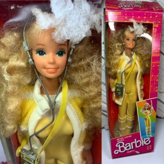 Vintage European Superstar Era Music Lovin Barbie Doll Mib