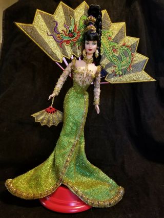 Vintage Mattel,  Bob Mackie Fantasy Goddess Of Asia Barbie