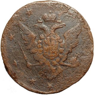Russia Russian Empire 10 kopeck 1762 _R_Copper Coin Peter III Rare 5399 3
