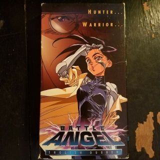 Battle Angel Vhs Anime White Tape Rare