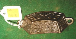 Eastlake Windsor Bin / Drawer Pull - Cast Iron - Circa 1875 - 85 (9617)