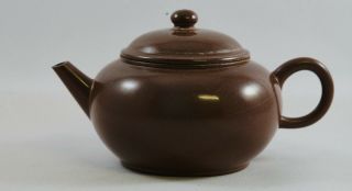 Rare Antique Chinese Yixing Zisha Teapot,  Polished
