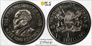 1978 Kenya Shilling Pcgs Sp66 - Extremely Rare Kings Norton Proof